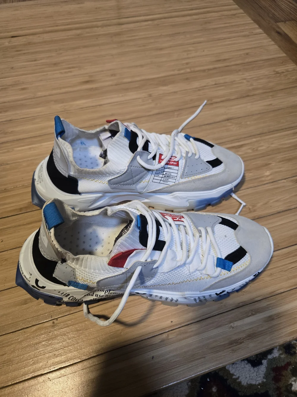 Men's White Multi-Accent Chunky Athletic Sneakers